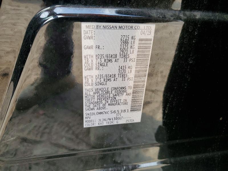 Aukcja sprzedaży 2019 Infiniti Qx60, vin: 5N1DL0MM7KC565381, numer aukcji: 78052405