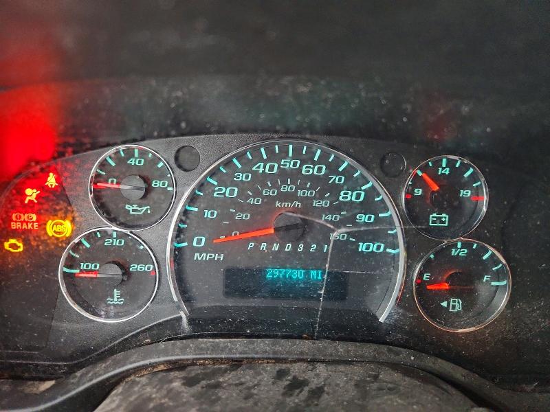 2008 Chevrolet Express G2500 მანქანა იყიდება აუქციონზე, vin: 1GCGG29K281149090, აუქციონის ნომერი: 77944685