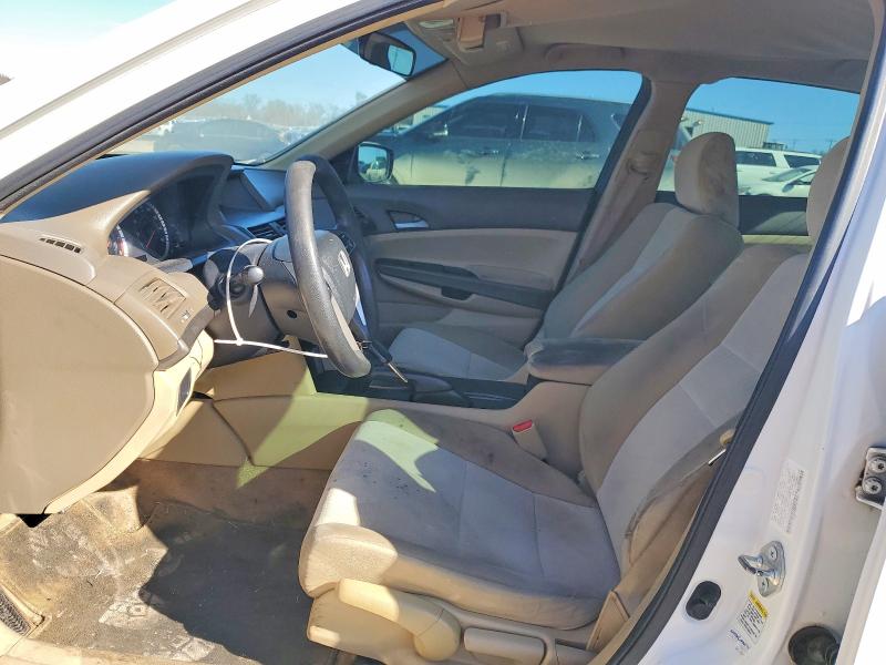 2010 Honda Accord მანქანა იყიდება აუქციონზე, vin: 1HGCP2F32AA186241, აუქციონის ნომერი: 75630135