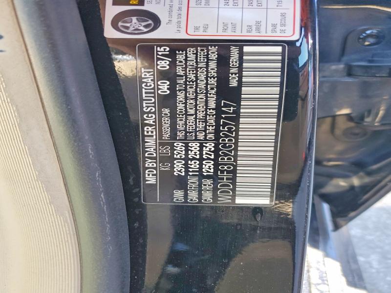 2016 Mercedes-benz E მანქანა იყიდება აუქციონზე, vin: WDDHF8JB2GB257147, აუქციონის ნომერი: 75638025