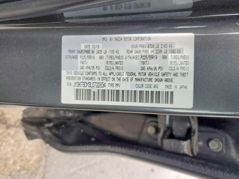 Aukcja sprzedaży 2020 Mazda Cx-5, vin: JM3KFBDM3L0722834, numer aukcji: 76882295