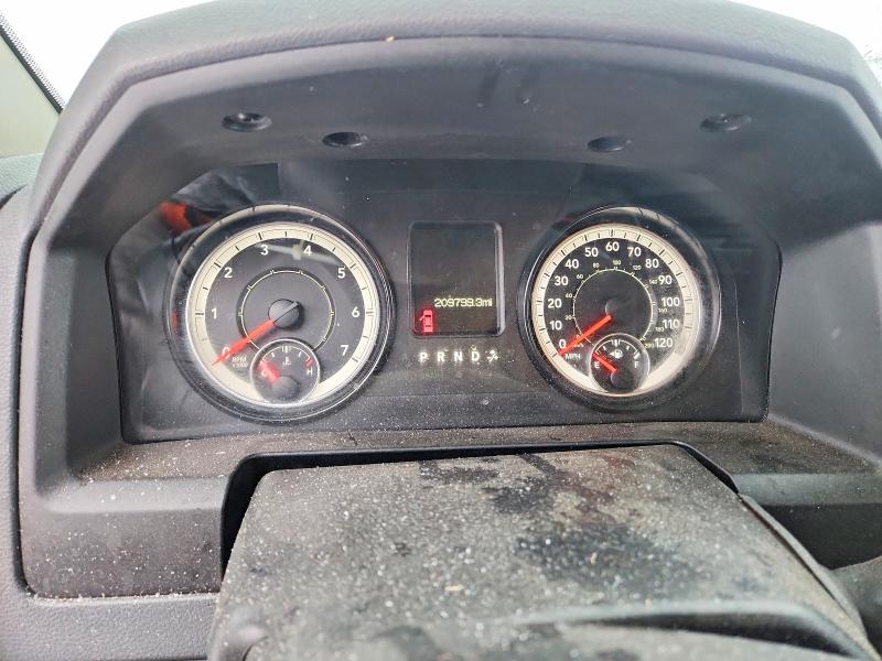 Продажа на аукционе авто 2016 Ram 1500, vin: 3C6JR6DT8GG282418, номер лота: 47143866