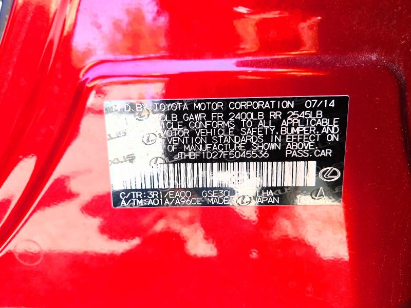 2015 Lexus Is მანქანა იყიდება აუქციონზე, vin: JTHBF1D27F5045536, აუქციონის ნომერი: 78558175