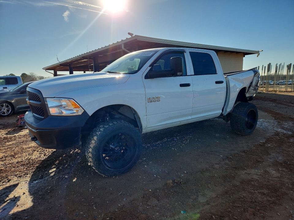 Aukcja sprzedaży 2016 Ram 1500, vin: 1C6RR7KG9GS108803, numer aukcji: 78364585
