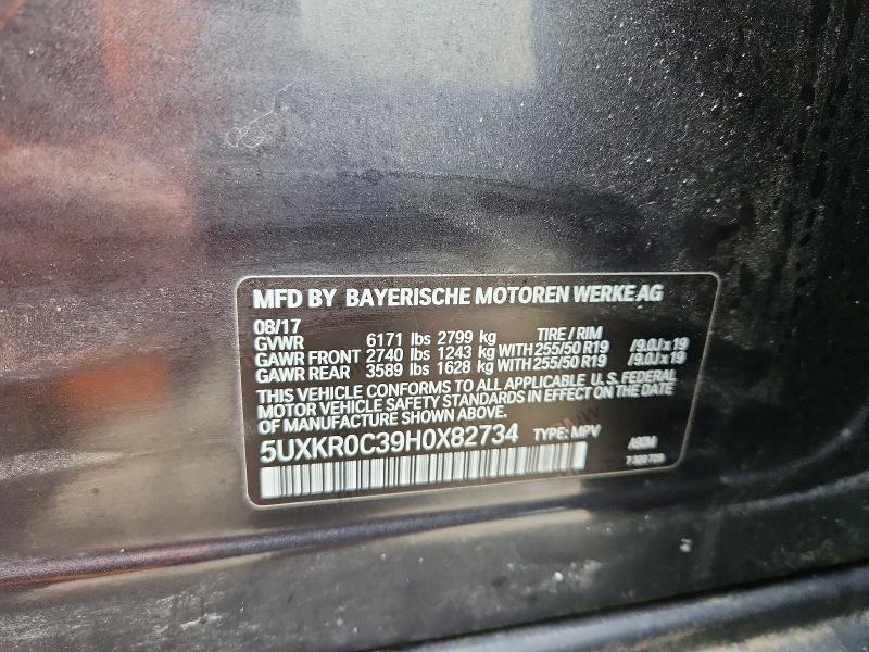 2017 Bmw X5 მანქანა იყიდება აუქციონზე, vin: 5UXKR0C39H0X82734, აუქციონის ნომერი: 77680365