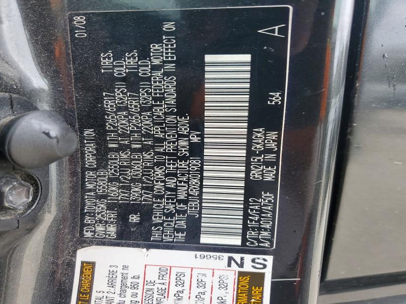 76932775 :رقم المزاد ، JTEBU14RX8K019081 vin ، 2008 Toyota 4runner مزاد بيع