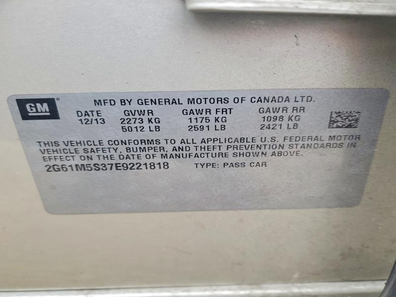 Продажа на аукционе авто 2014 Cadillac Xts, vin: 2G61M5S37E9221818, номер лота: 78468515