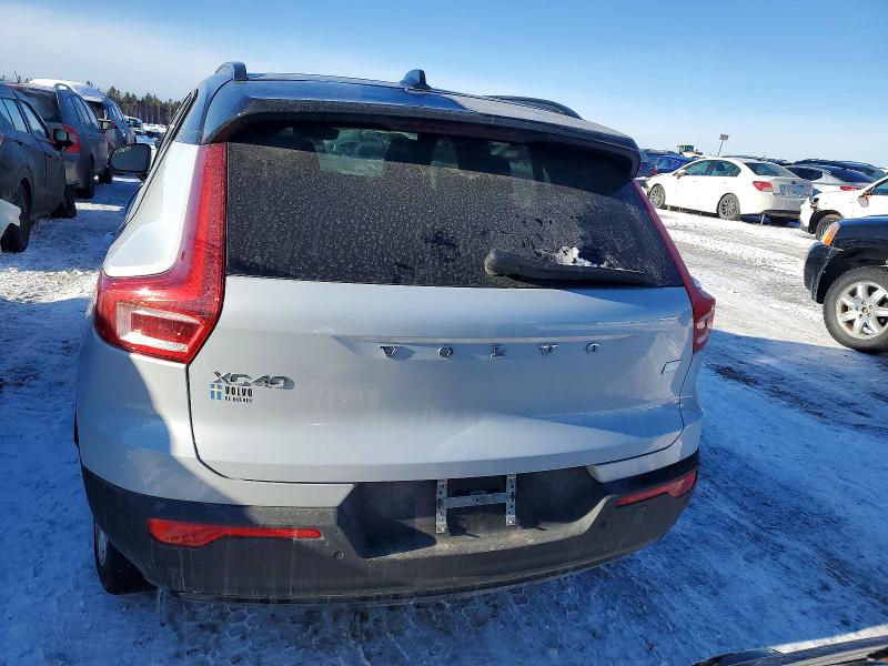 2021 Volvo Xc40 მანქანა იყიდება აუქციონზე, vin: YV4ED3UR8M2564538, აუქციონის ნომერი: 98683625