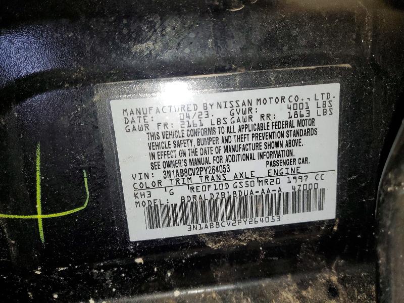 2023 Nissan Sentra მანქანა იყიდება აუქციონზე, vin: 3N1AB8CV2PY264053, აუქციონის ნომერი: 75201365