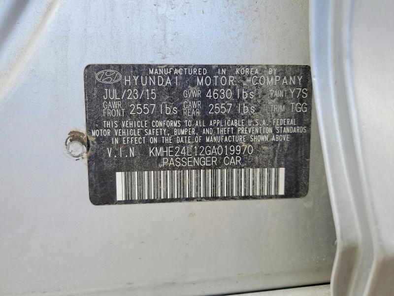 Продаж на аукціоні авто 2016 Hyundai Sonata Hybrid, vin: KMHE24L12GA019970, номер лоту: 79623285