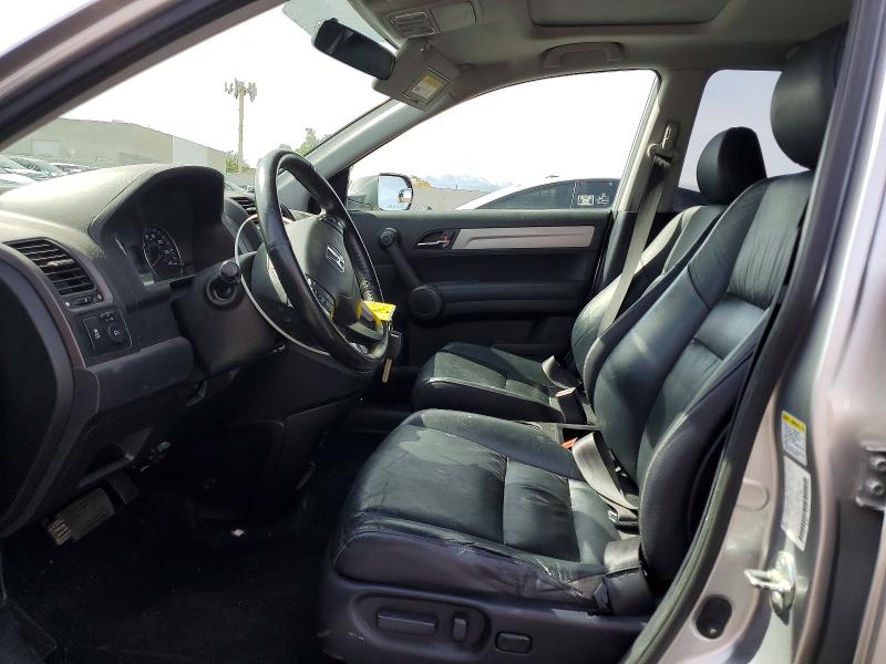 Продажа на аукционе авто 2011 Honda Cr-v, vin: JHLRE3H75BC012130, номер лота: 78723575