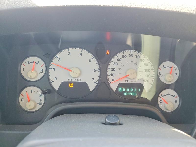 Aukcja sprzedaży 2008 Dodge Ram 1500, vin: 1D7HU18258S533745, numer aukcji: 78849485