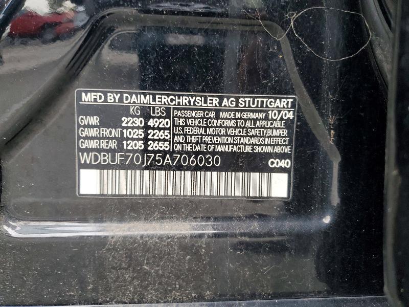 76397985 :رقم المزاد ، WDBUF70J75A706030 vin ، 2005 Mercedes-benz E مزاد بيع