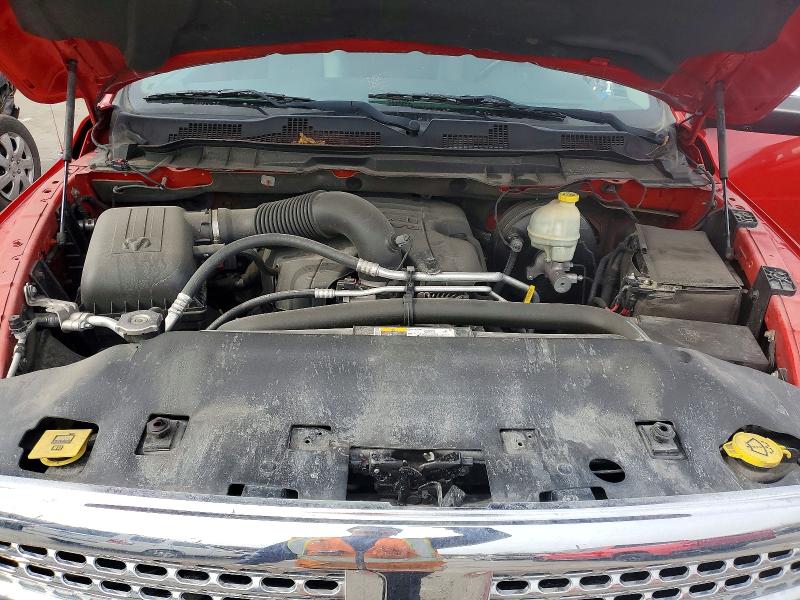 2014 Ram 1500 მანქანა იყიდება აუქციონზე, vin: 1C6RR7NT9ES133853, აუქციონის ნომერი: 78890185