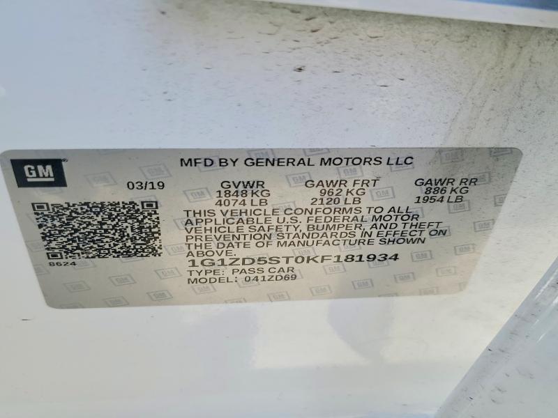 2019 Chevrolet Malibu მანქანა იყიდება აუქციონზე, vin: 1G1ZD5ST0KF181934, აუქციონის ნომერი: 78641145