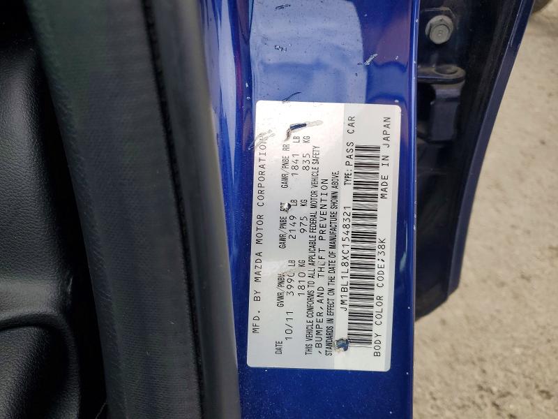 77585095 :رقم المزاد ، JM1BL1L8XC1548321 vin ، 2012 Mazda 3 مزاد بيع