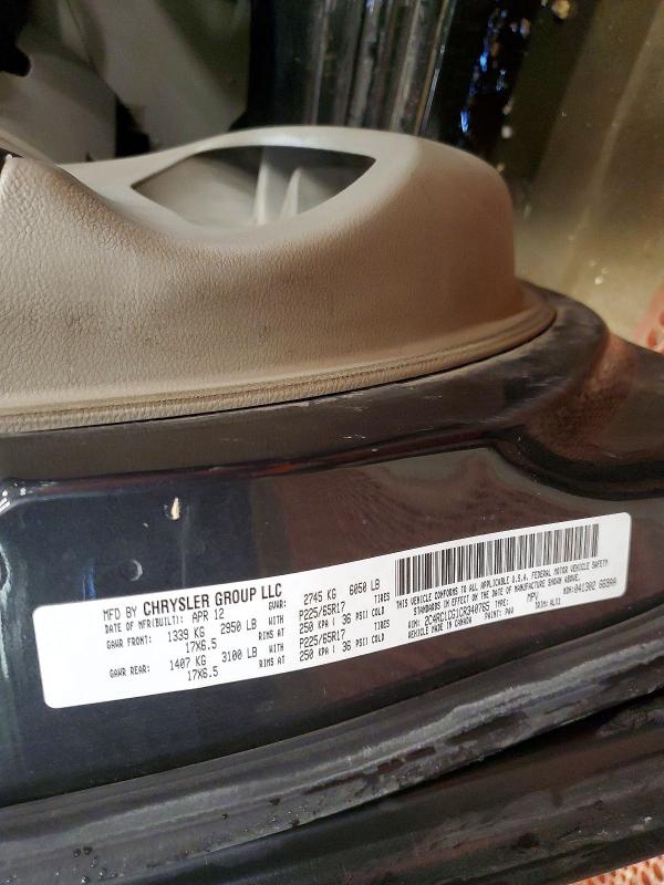 2012 Chrysler Town & Country მანქანა იყიდება აუქციონზე, vin: 2C4RC1CG1CR340765, აუქციონის ნომერი: 75807425
