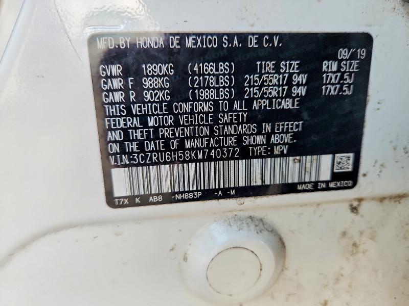 Продаж на аукціоні авто 2019 Honda Hr-v, vin: 3CZRU6H58KM740372, номер лоту: 77677465