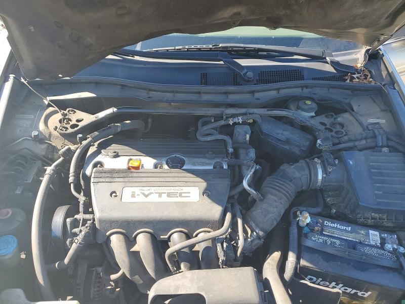 Продаж на аукціоні авто 2008 Honda Accord, vin: 1HGCP26748A083724, номер лоту: 77577335