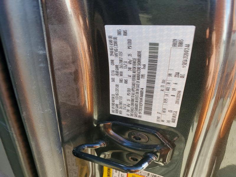 Aukcja sprzedaży 2017 Ford F150, vin: 1FTEX1EPXHFA68814, numer aukcji: 78483125