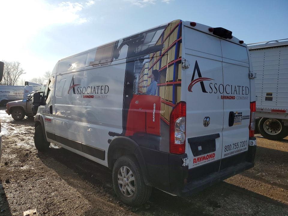 Aukcja sprzedaży 2024 Ram Promaster 2500, vin: 3C6LRVDG1RE125169, numer aukcji: 77268985