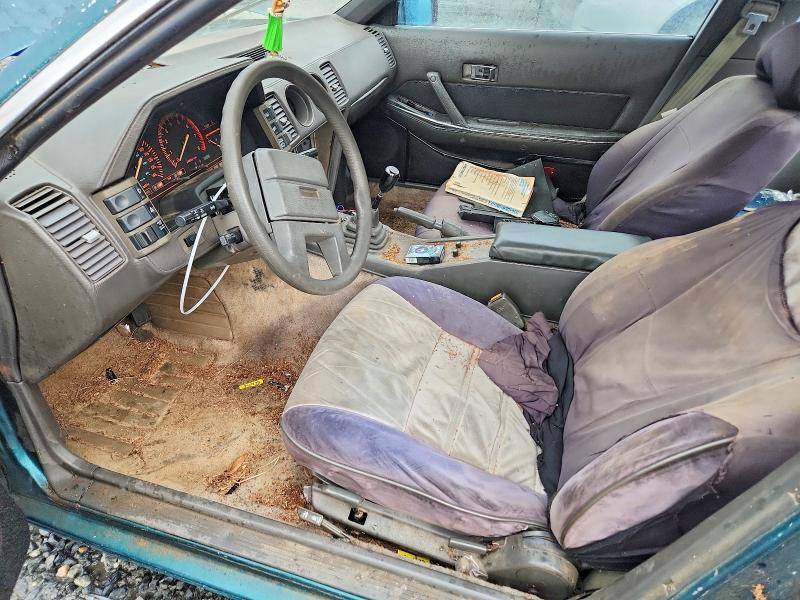 1985 Nissan 300zx მანქანა იყიდება აუქციონზე, vin: JN1HZ14S9FX094943, აუქციონის ნომერი: 76323385