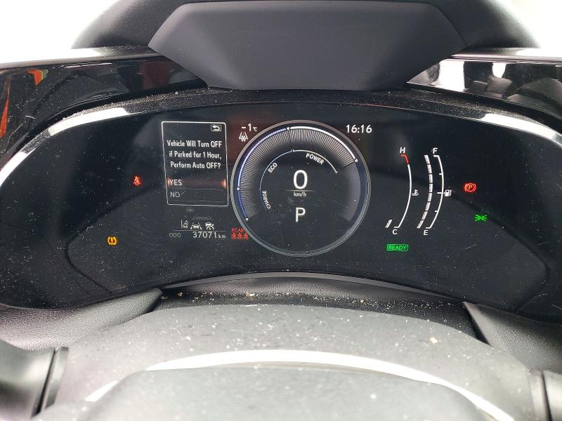 77348315 :رقم المزاد ، 2T2GKCEZ7PC011283 vin ، 2023 Lexus Nx مزاد بيع