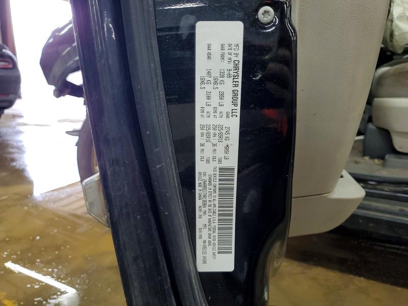 2010 Chrysler Town & Country მანქანა იყიდება აუქციონზე, vin: 2A4RR5D17AR136964, აუქციონის ნომერი: 75900285