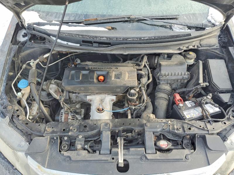 Aukcja sprzedaży 2012 Honda Civic, vin: 2HGFB2F50CH114987, numer aukcji: 76428365