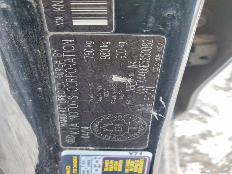Продажа на аукционе авто 2014 Kia Forte, vin: KNAFX4A66E5250382, номер лота: 78640075