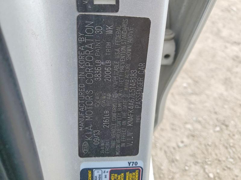 Продажа на аукционе авто 2014 Kia Forte, vin: KNAFK4A67E5148183, номер лота: 78970645