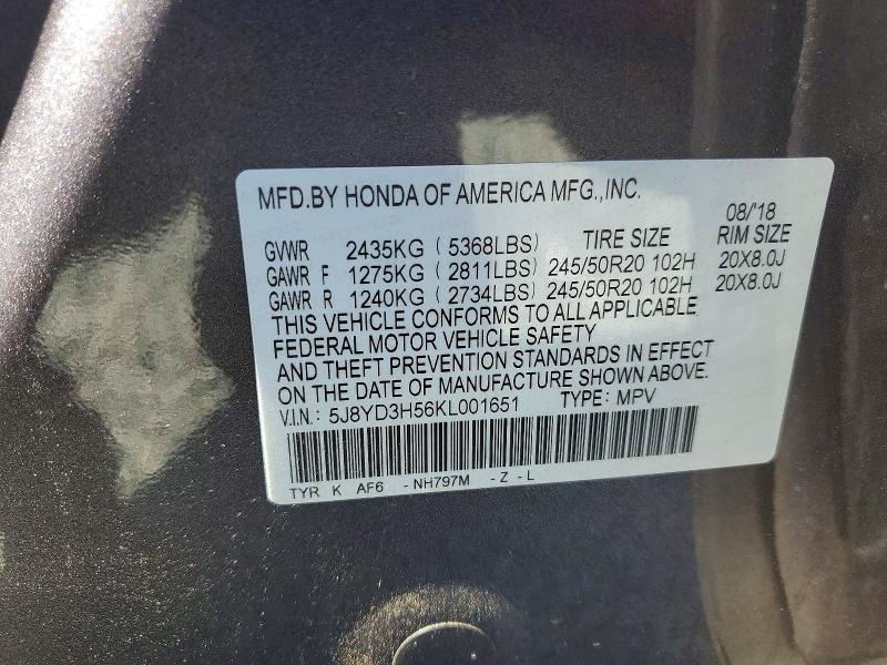 Aukcja sprzedaży 2019 Acura Mdx, vin: 5J8YD3H56KL001651, numer aukcji: 77777975