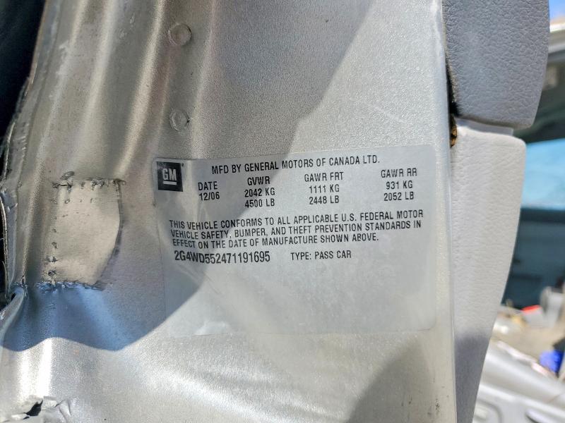 2007 Buick Lacrosse მანქანა იყიდება აუქციონზე, vin: 2G4WD552471191695, აუქციონის ნომერი: 77097955