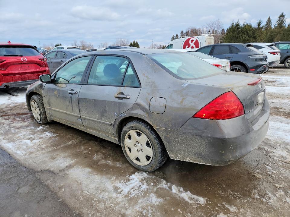 Продаж на аукціоні авто 2007 Honda Accord, vin: 1HGCM56147A809540, номер лоту: 76929935