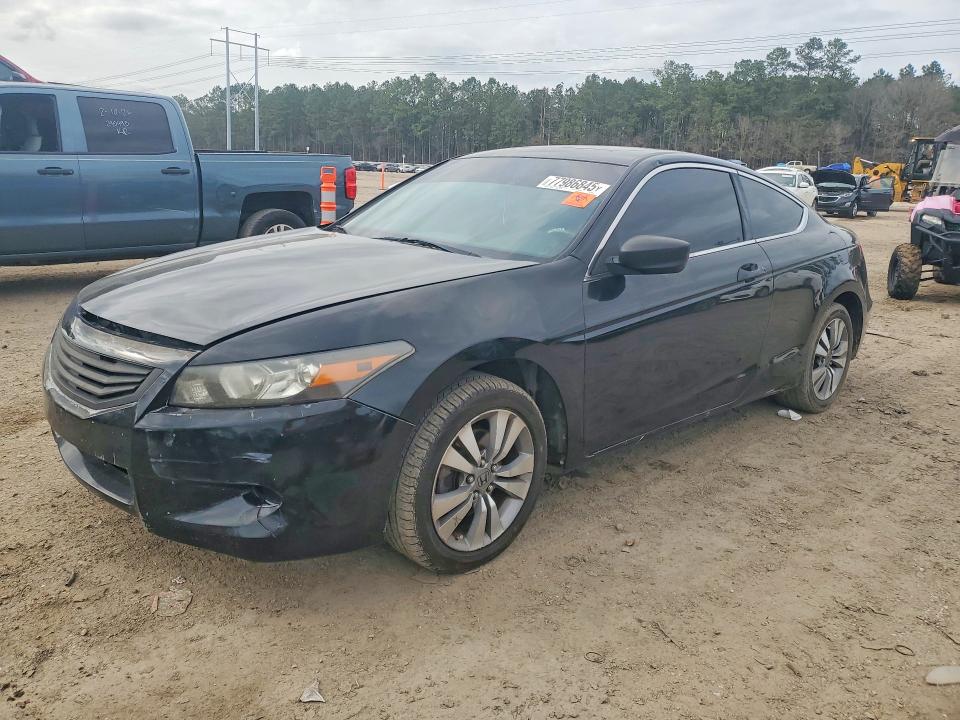 2010 Honda Accord მანქანა იყიდება აუქციონზე, vin: 1HGCS1B80AA007690, აუქციონის ნომერი: 77986845