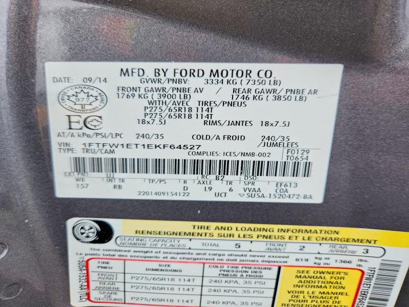 Продажа на аукционе авто 2014 Ford F150, vin: 1FTFW1ET1EKF64527, номер лота: 77626495
