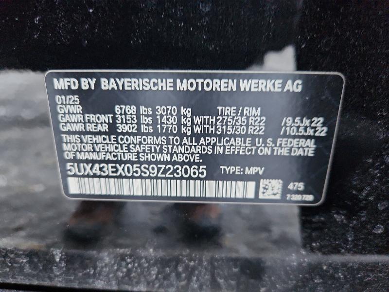 Продажа на аукционе авто 2025 Bmw X6, vin: 5UX43EX05S9Z23065, номер лота: 76463065