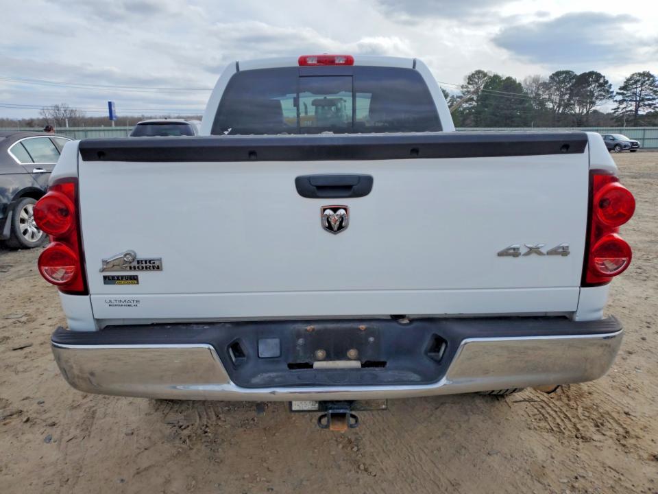 Продажа на аукционе авто 2008 Dodge Ram 1500, vin: 1D7HU18N78S576235, номер лота: 77931135