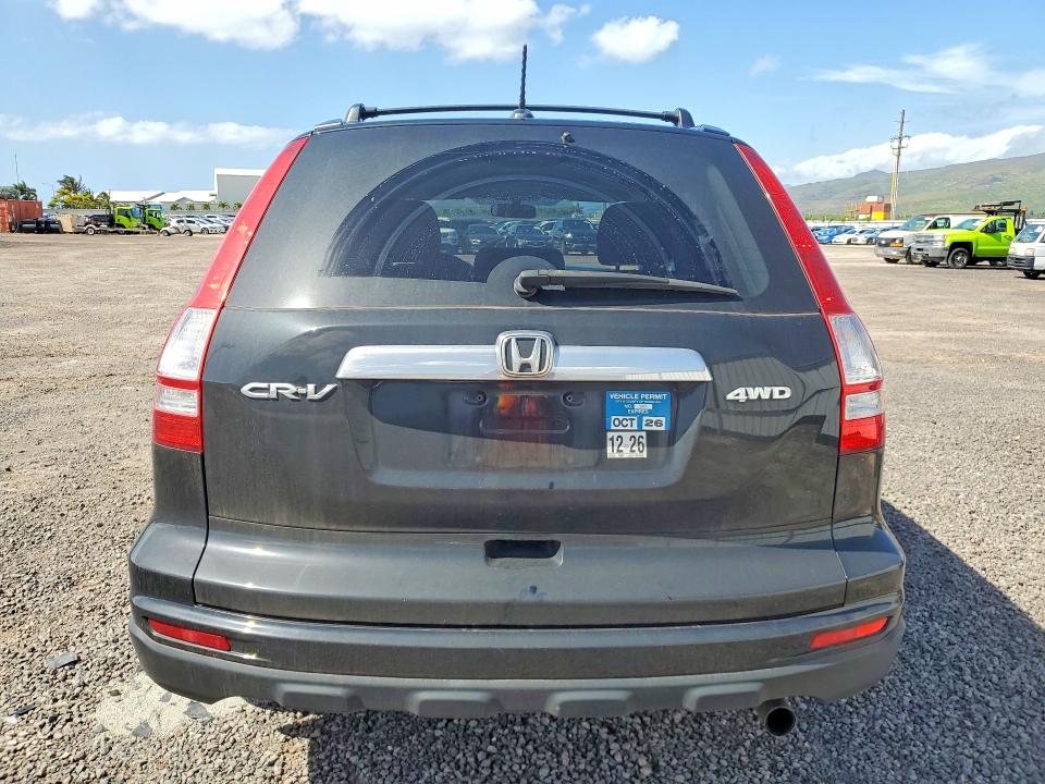 Aukcja sprzedaży 2011 Honda Cr-v, vin: JHLRE4H76BC035325, numer aukcji: 77254065