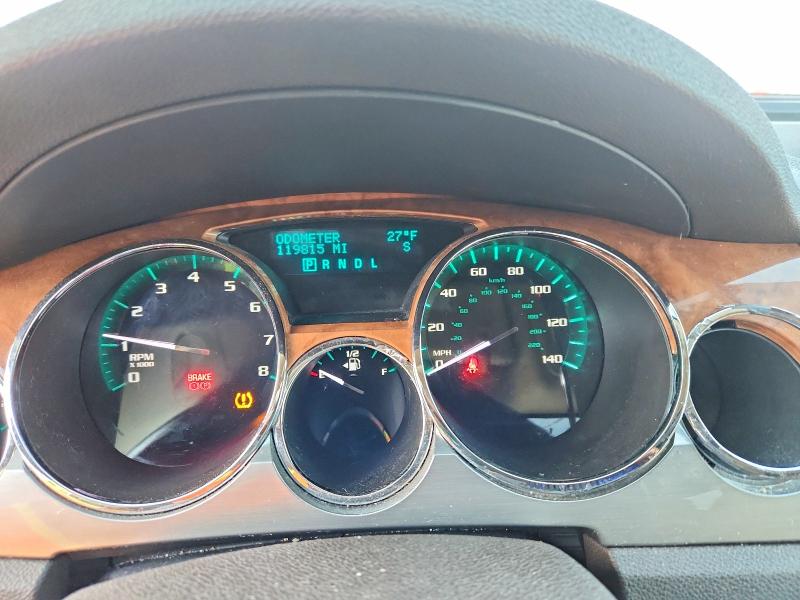 Продажа на аукционе авто 2011 Buick Enclave Cx, vin: 5GAKVBED0BJ361289, номер лота: 76654845