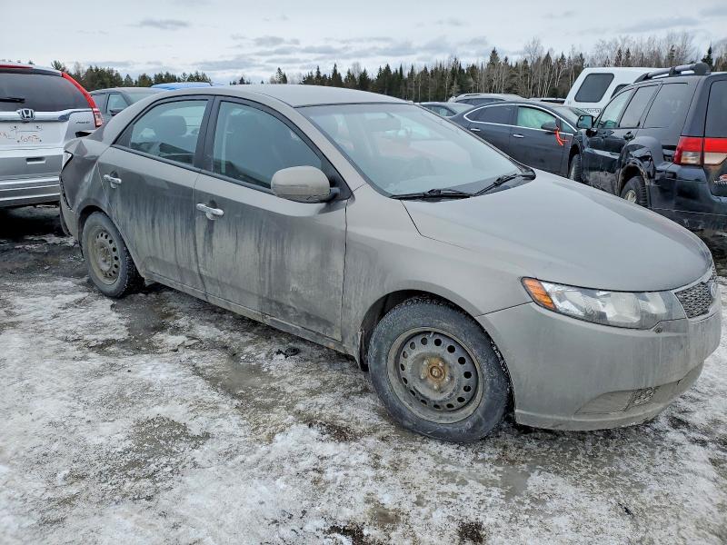 Продажа на аукционе авто 2012 Kia Forte, vin: KNAFU4A26C5635931, номер лота: 77823035