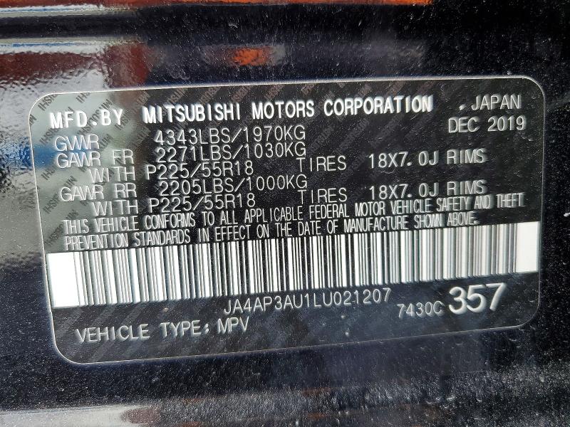 Продаж на аукціоні авто 2020 Mitsubishi Outlander Sport, vin: JA4AP3AU1LU021207, номер лоту: 77343985