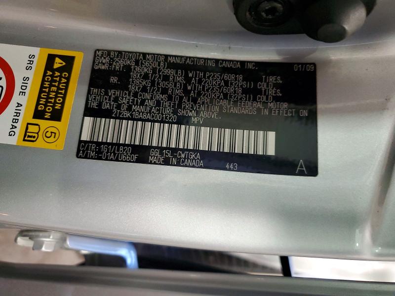 2010 Lexus Rx 350 მანქანა იყიდება აუქციონზე, vin: 2T2BK1BA8AC001320, აუქციონის ნომერი: 78835865