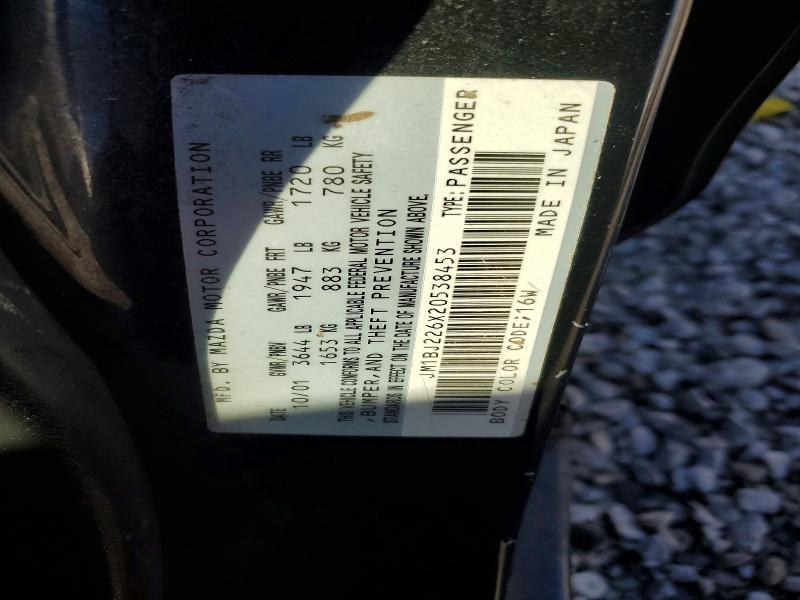Продажа на аукционе авто 2002 Mazda Protege, vin: JM1BJ226X20538453, номер лота: 76744005