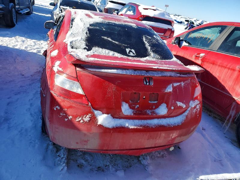 Продажа на аукционе авто 2007 Honda Civic, vin: 2HGFG12617H011710, номер лота: 75634825