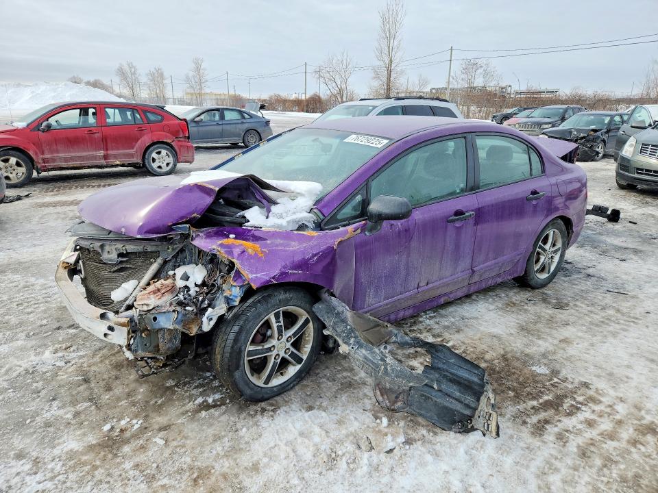 Продажа на аукционе авто 2008 Honda Civic, vin: 2HGFA16488H026605, номер лота: 76729225