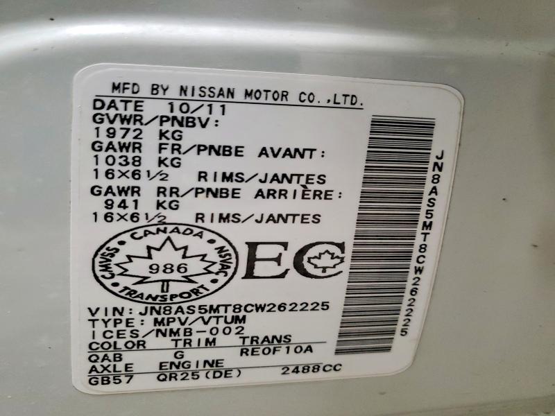 Продажа на аукционе авто 2012 Nissan Rogue, vin: JN8AS5MT8CW262225, номер лота: 76068295