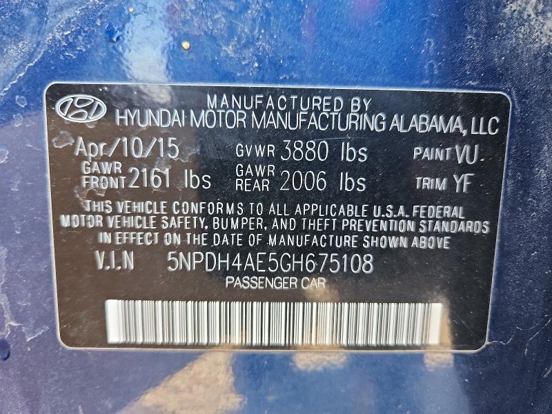 Продажа на аукционе авто 2016 Hyundai Elantra, vin: 5NPDH4AE5GH675108, номер лота: 76063745