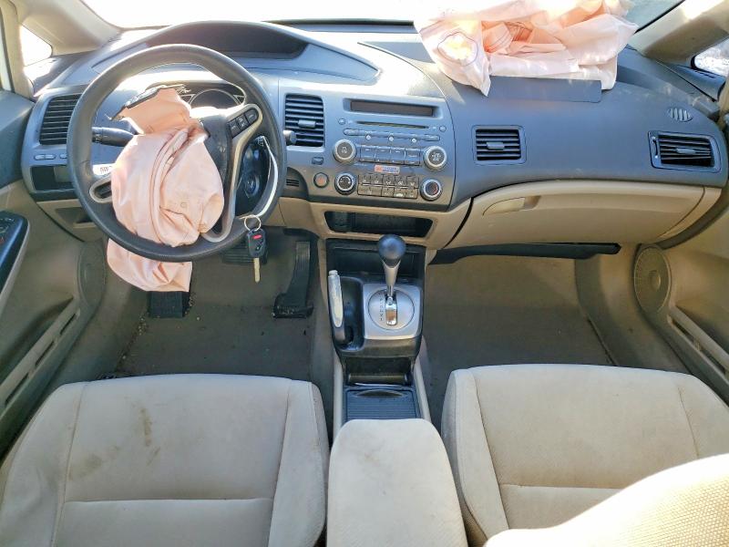 Продаж на аукціоні авто 2010 Honda Civic, vin: 2HGFA1F54AH560196, номер лоту: 75364625