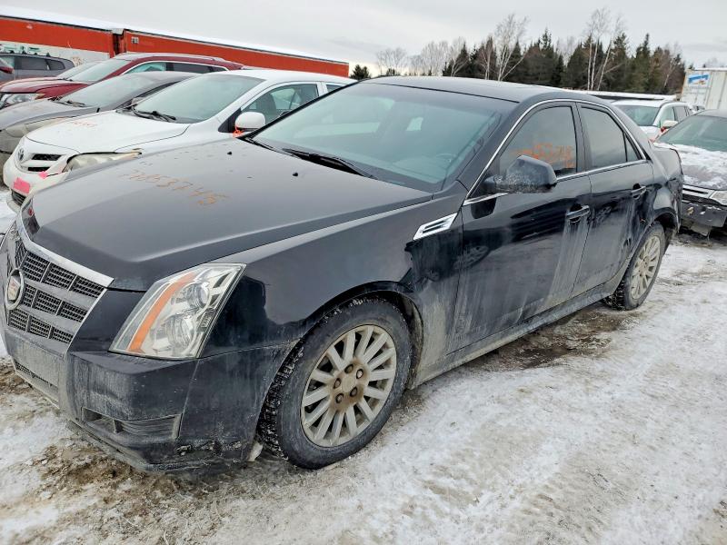 Продажа на аукционе авто 2010 Cadillac Cts, vin: 1G6DD5EGXA0147469, номер лота: 77853745